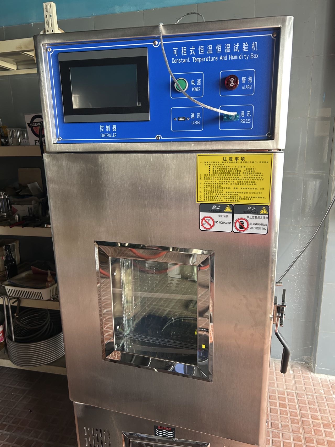 Temperature & humidity testing